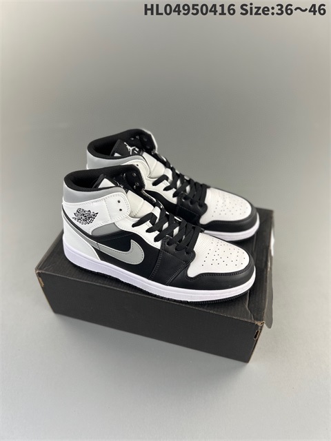 men air jordan 1 shoes US7-US12 2023-5-28-042